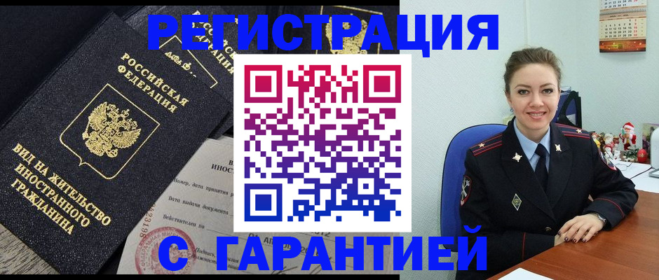 форма 3 в Назрани